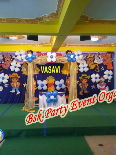Festive Multicolored Balloon Arch & Star Stage Decoration