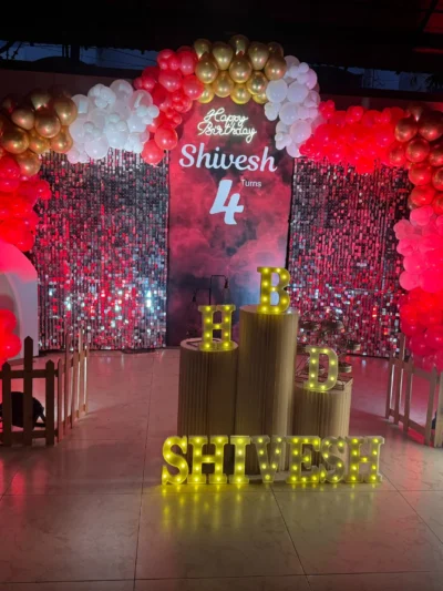 Surprise Party Decoration